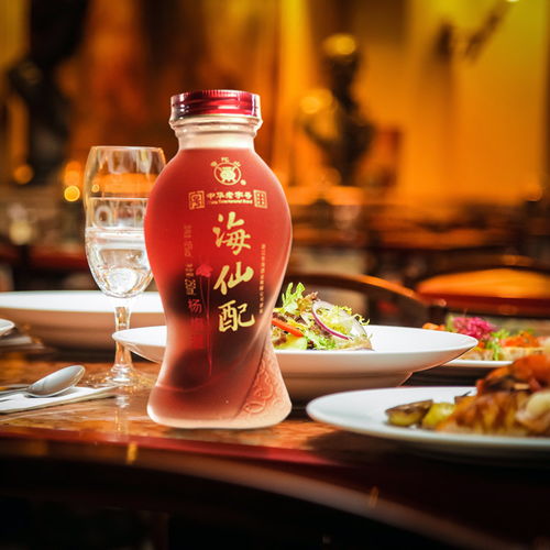 海仙配产品包装设计公司市场营销品牌策划推广方案