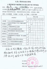 市场营销策划精品课程 打造顶尖营销人才的核心引擎